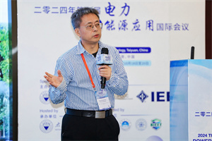 Keynote Speaker