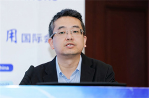 Keynote Speaker