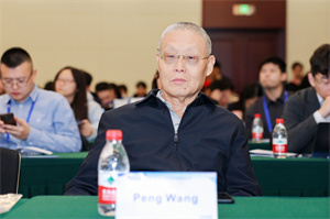 Keynote Speaker