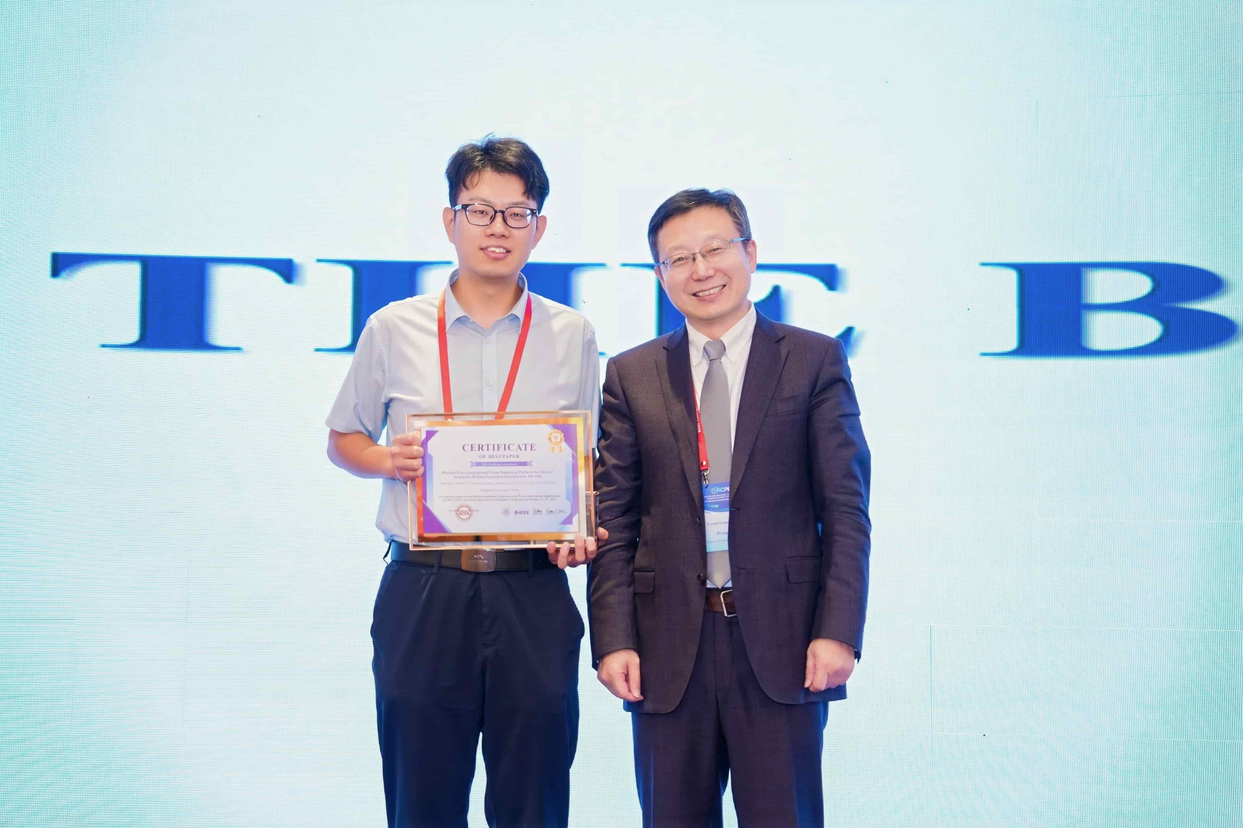 Awards Ceremony