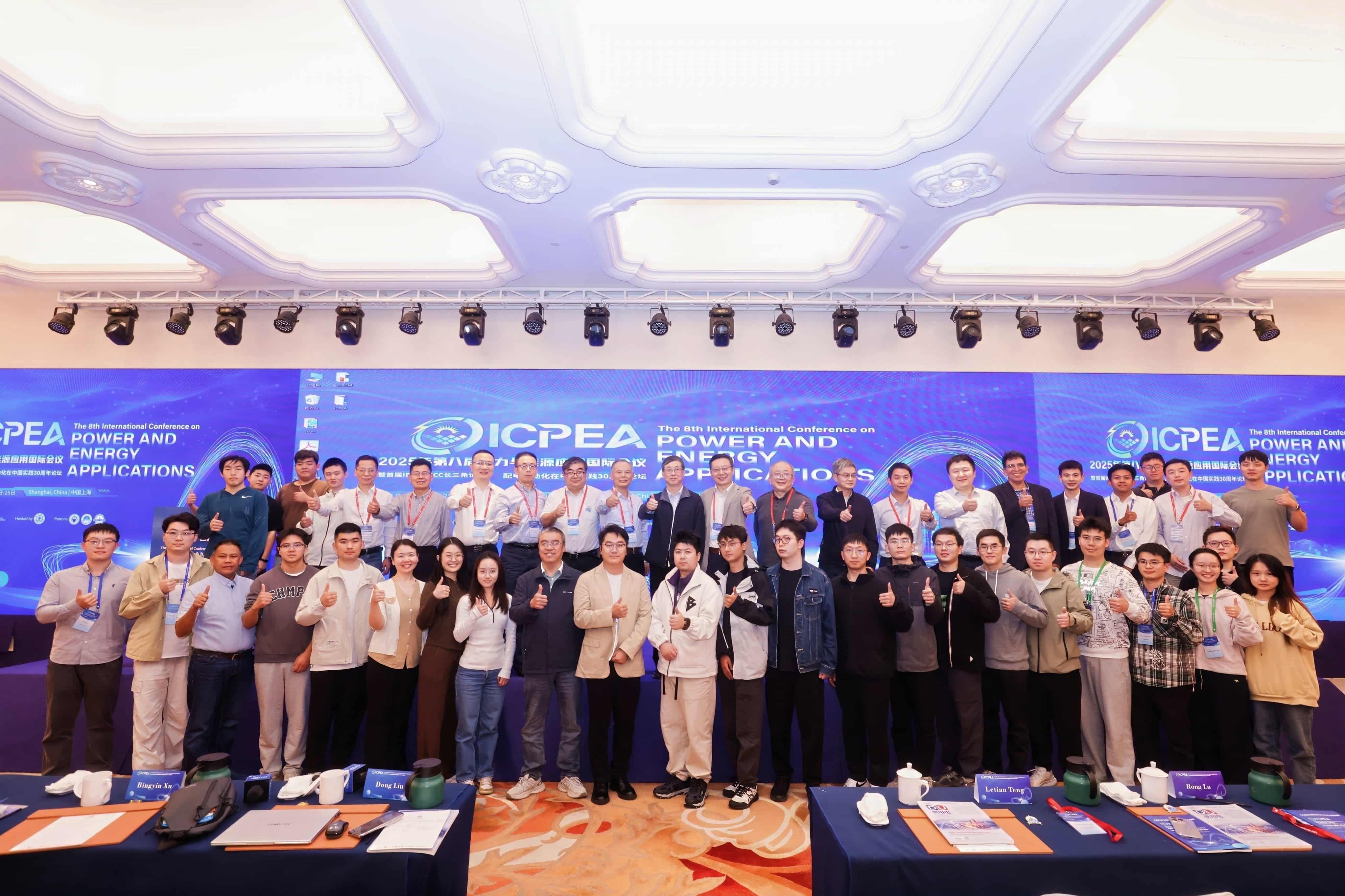 Group Photo