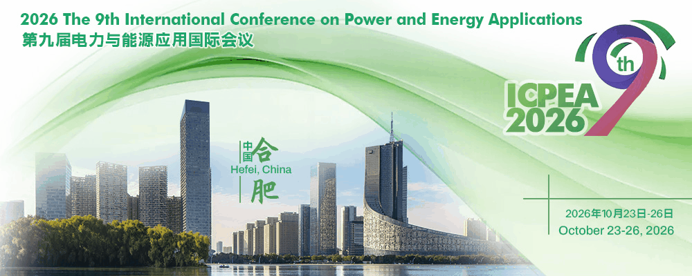 ICPEA 2026 Chongqing